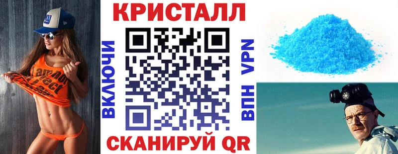 Amphetamine Premium  где можно купить наркотик  Воркута 
