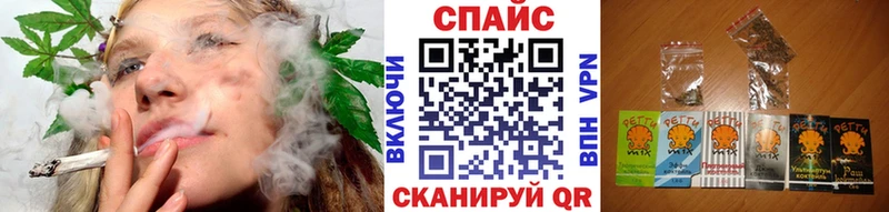 БУТИРАТ оксибутират  Воркута 
