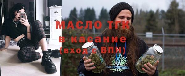 дмт Белоозёрский