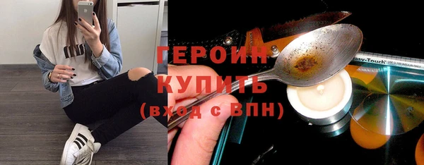 дмт Белоозёрский