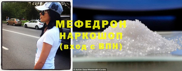 дмт Белоозёрский