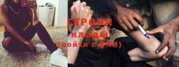 дмт Белоозёрский