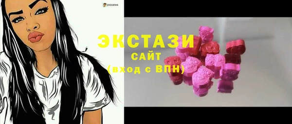 дмт Белоозёрский