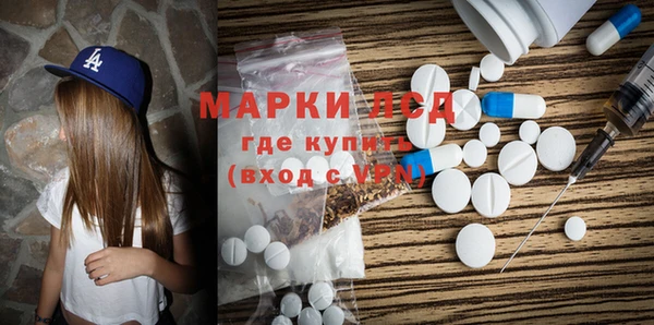 дмт Белоозёрский