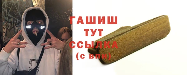 ALPHA PVP Беломорск