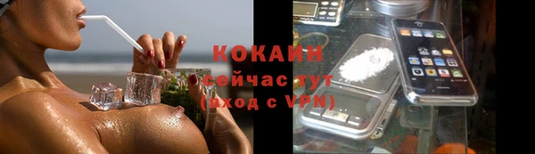 дмт Белоозёрский