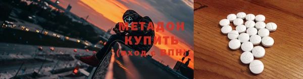дмт Белоозёрский
