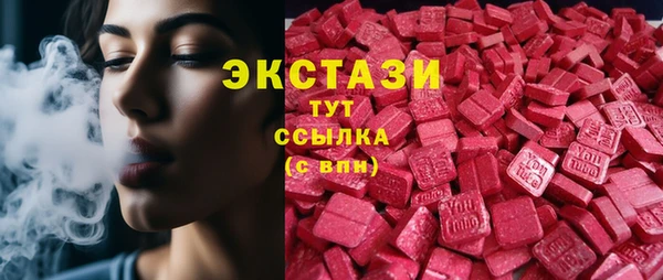 дмт Белоозёрский
