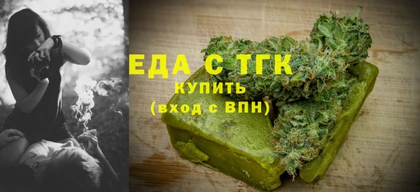 дмт Белоозёрский