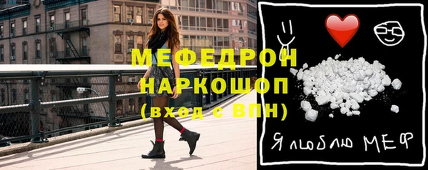 дмт Белоозёрский