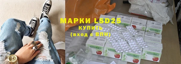 ALPHA PVP Беломорск