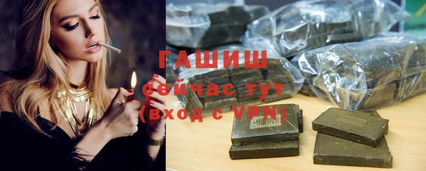 дмт Белоозёрский
