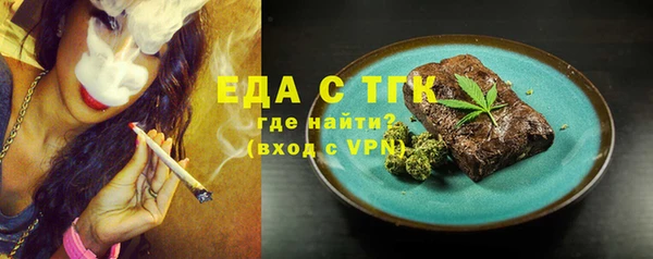 дмт Белоозёрский