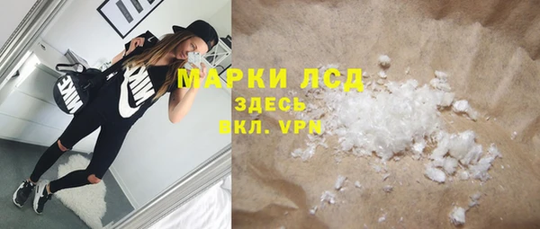 дмт Белоозёрский