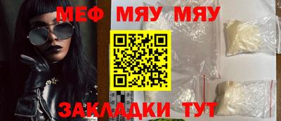 кокаин VHQ Бузулук