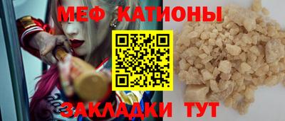 бошки Будённовск