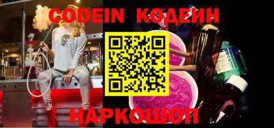 кокаин VHQ Бузулук