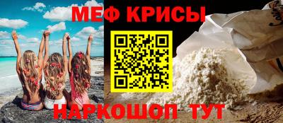 mdpv Бугуруслан
