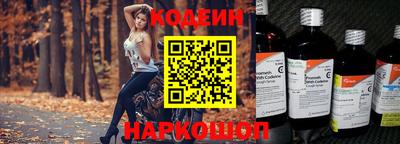 кокаин VHQ Бузулук