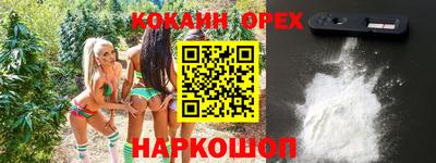 mdpv Балаково