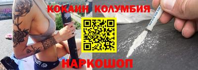 СК Бугуруслан