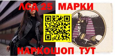 бошки Будённовск