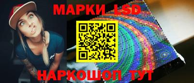 СК Бугуруслан