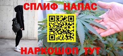 СК Бугуруслан