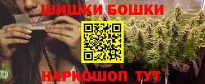 mdpv Бугуруслан