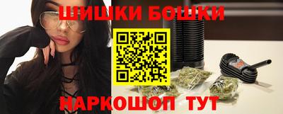 mdpv Бугуруслан
