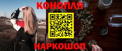 кокаин VHQ Бузулук