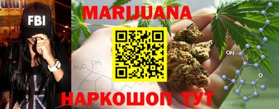 кокаин VHQ Бузулук