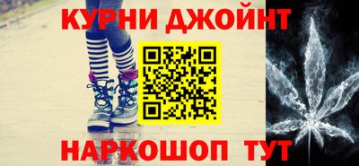 mdpv Бугуруслан