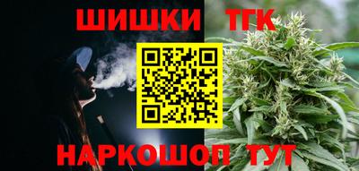 СК Бугуруслан