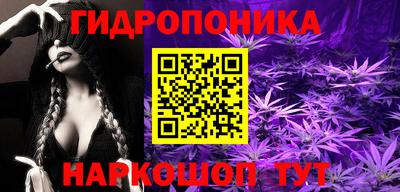 СК Бугуруслан