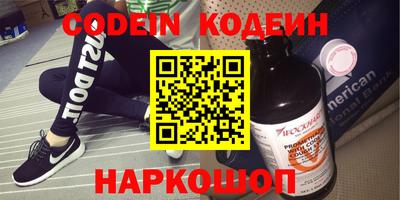 mdpv Бугуруслан