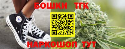 кокаин VHQ Бузулук