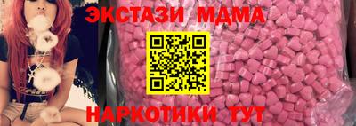 гашиш Гай