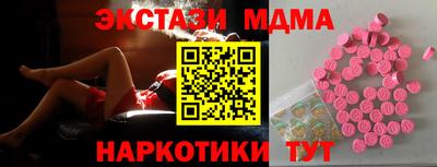 бошки Будённовск