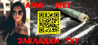 кокаин VHQ Бузулук