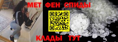 кокаин VHQ Бузулук