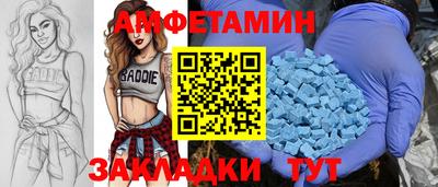 бошки Будённовск