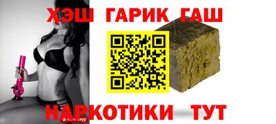 СК Бугуруслан