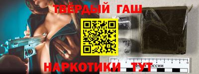 СК Бугуруслан