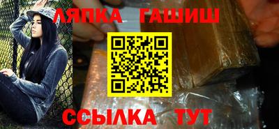 mdpv Бугуруслан