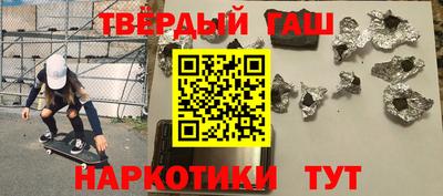 СК Бугуруслан