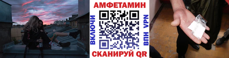 Первитин мет  Воркута 